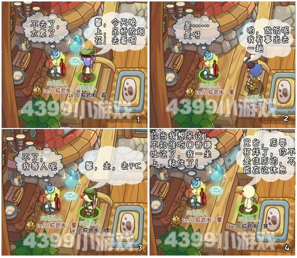 Ħ����ʿ�����ڰ���