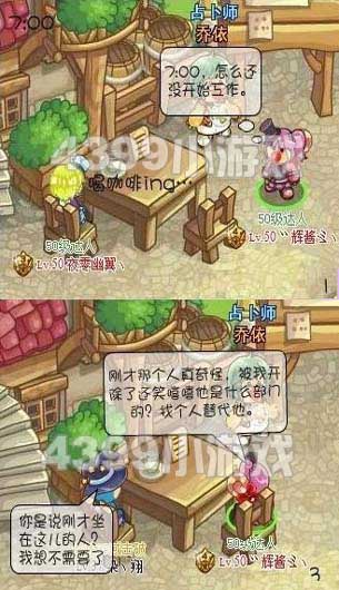 Ħ����ʿ�����ھ���