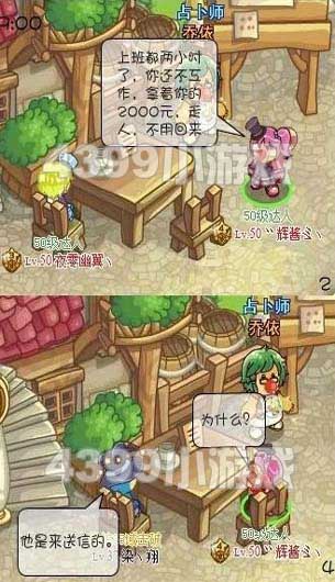 Ħ����ʿ�����ھ���