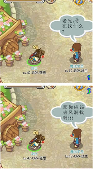 Ħ����ʿ������ʮ��