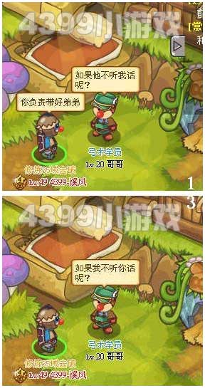 Ħ����ʿ������11��