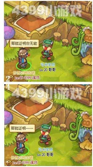 Ħ����ʿ������11��