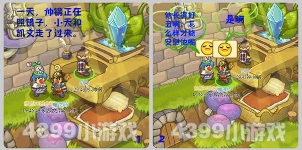 Ħ����ʿ������22��