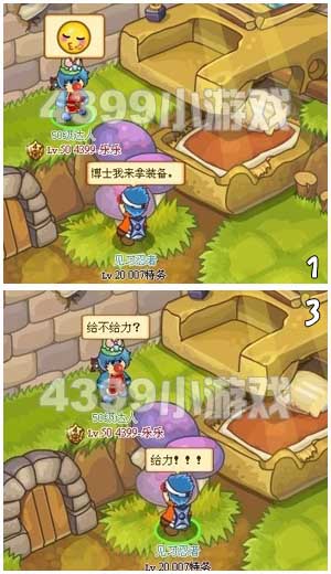 Ħ����ʿ���������13��