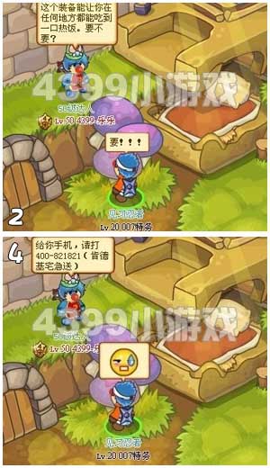 Ħ����ʿ���������13��