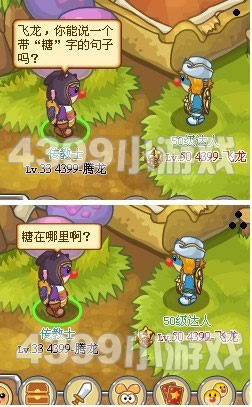 Ħ����ʿ���������14��