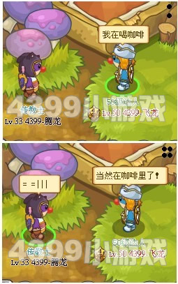 Ħ����ʿ���������14��