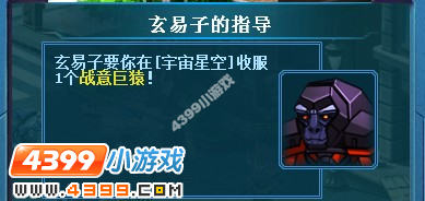 ������װս���Գ���Ĳ�׽