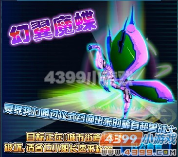 ���޿챨��1�ڻ���ħ��