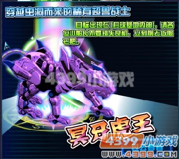 ���޿챨��2��ڤ������