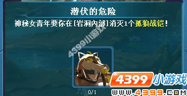 ������װ����ս������ץ