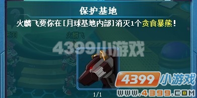 ������װ̰ʳ��������ץ