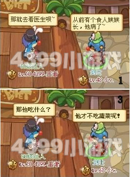 Ħ����ʿ�������15��