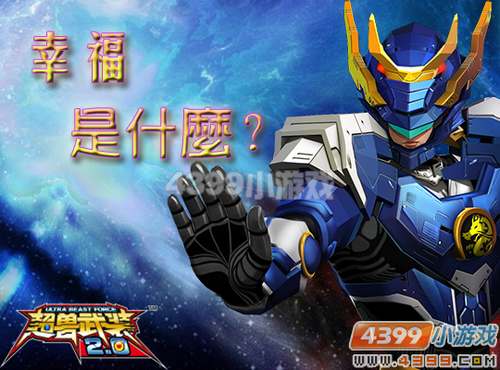 ���������˰���ϵͳ����