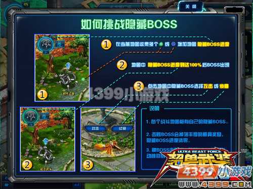 ���������˰���ϵͳ����