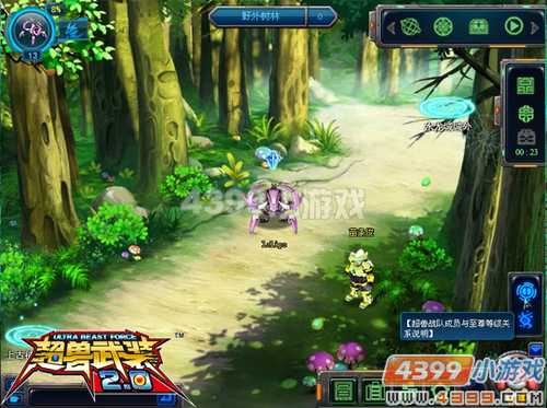 ���������˰���ϵͳ����