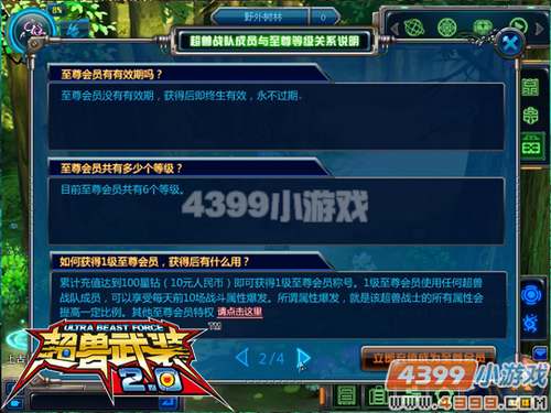 ���������˰���ϵͳ����