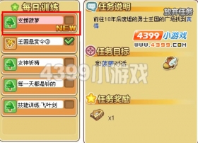 Ħ����ʿ֧Ԯ����