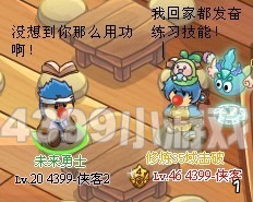 Ħ����ʿ��҇�����17��