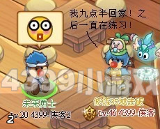 Ħ����ʿ��҇�����17��