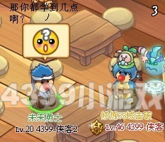 Ħ����ʿ��҇�����17��