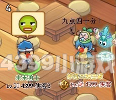 Ħ����ʿ��҇�����17��