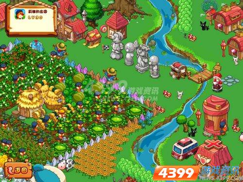 《摩尔庄园》移动版启动封测