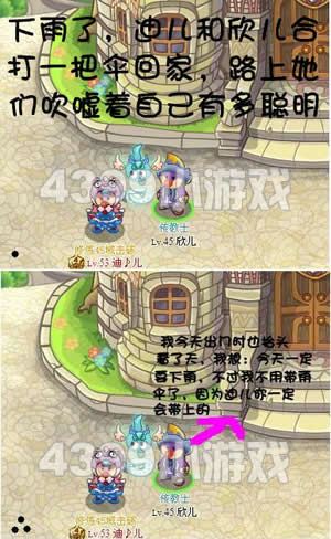 Ħ����ʿ���������20��