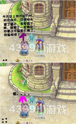 Ħ����ʿ���������20��