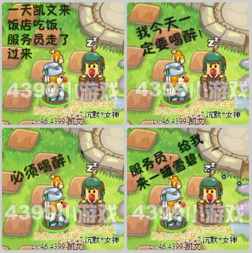 Ħ����ʿ���������22��