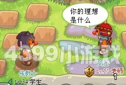 Ħ����ʿ���������23��