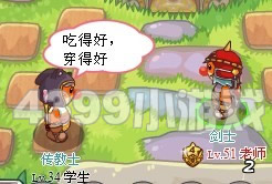 Ħ����ʿ���������23��