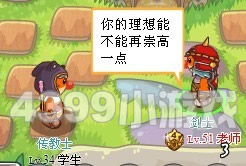 Ħ����ʿ���������23��