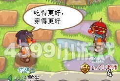 Ħ����ʿ���������23��