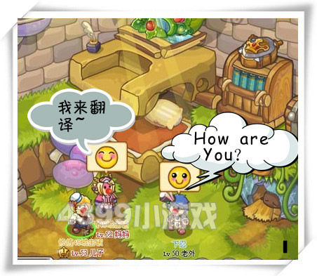 Ħ����ʿ���������24��