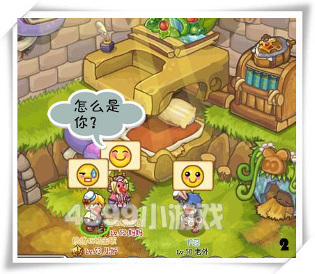 Ħ����ʿ���������24��