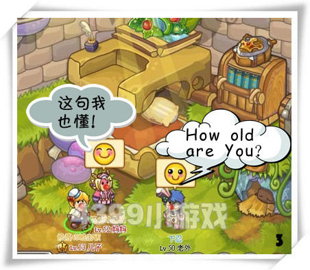 Ħ����ʿ���������24��