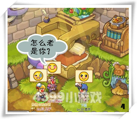 Ħ����ʿ���������24��