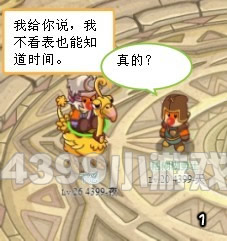 Ħ����ʿ���������25��