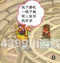 Ħ����ʿ���������25��