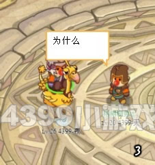 Ħ����ʿ���������25��