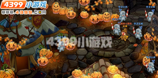 摩尔勇士10月28日攻略预告