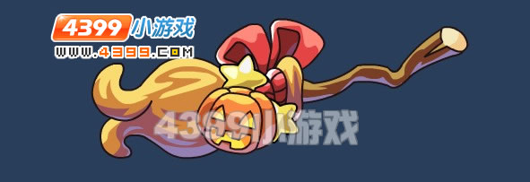 摩尔勇士10月28日攻略