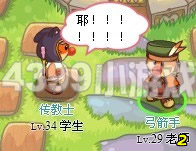 Ħ����ʿ���������26��