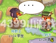 Ħ����ʿ���������26��