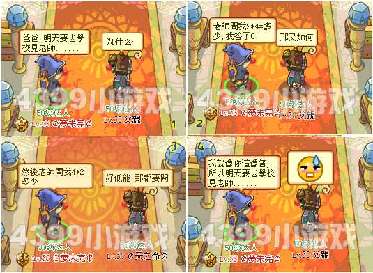 Ħ����ʿ���������28��