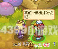 Ħ����ʿ���������29��