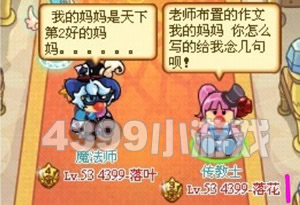 Ħ����ʿ���������30��