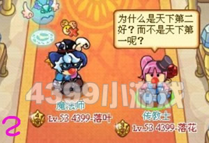 Ħ����ʿ���������30��