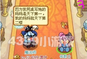 Ħ����ʿ���������30��